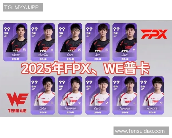 FPX战队在Major赛积分榜上以90分稳居第一位置展现强大实力