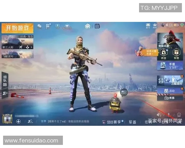 和平精英战术分析:深入探讨WE战队的控制策略与战斗风格 和平精英战术分析:深入探讨WE战队的控制策略与战斗风格