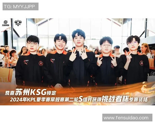 EDG状态引发热议电竞圈对王者荣耀战队表现的不同看法