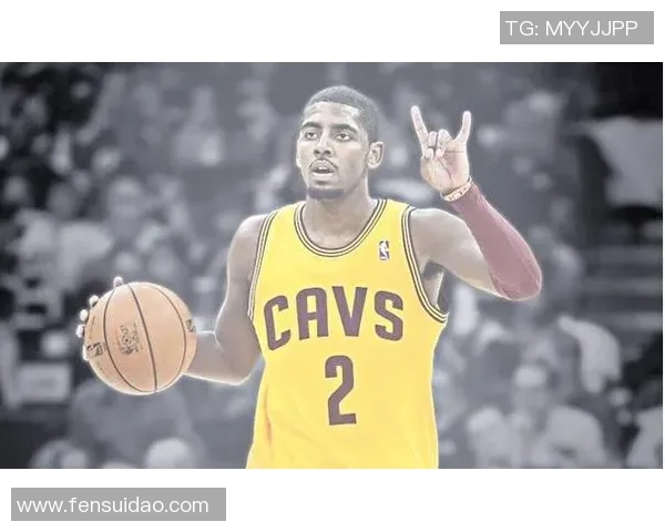 凯里欧文的篮球之路:从天才少年到NBA巨星的奋斗历程