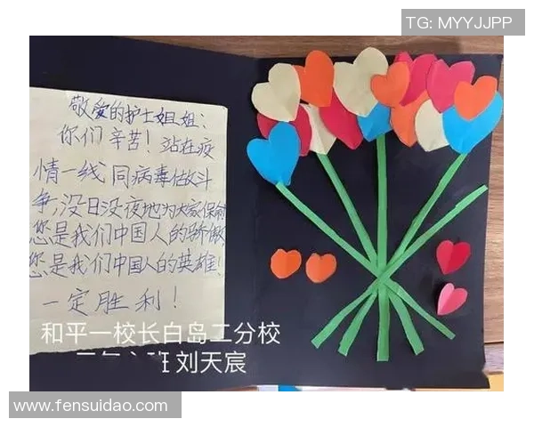 张帆的成长之路:从平凡少年到卓越领袖的奋斗故事与人生启示 张帆的成长之路:从平凡少年到卓越领袖的奋斗故事与人生启示